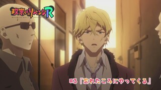 Masamune-kun's Revenge R Episode #3 | PV