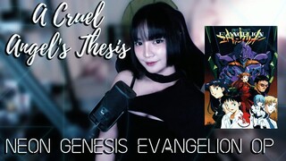 GALING!! A Cruel Angel's Thesis (残酷な天使のテーゼ) with MSI GE76 Raider | EVANGELION | Cover by Sachi Gomez