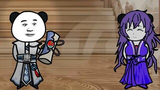 [Spiritual Blood Cultivation] Episode 344 Youngster, can you do it?