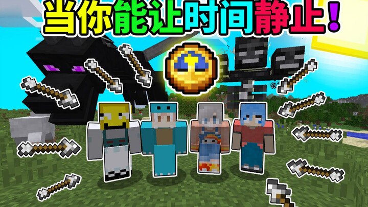 Minecraft: What if you could stop time! How do you beat MC?