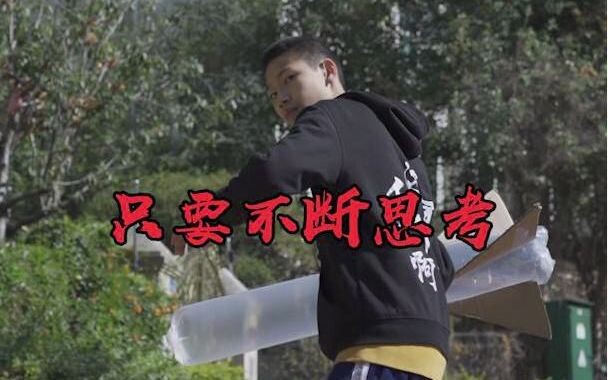 【هذا غير منطقي أبدًا】هل يمكن للكيس البلاستيكي أن يطير بسهولة لمسافة عشرين مترًا؟ سواء صدّقت أم لا، ف