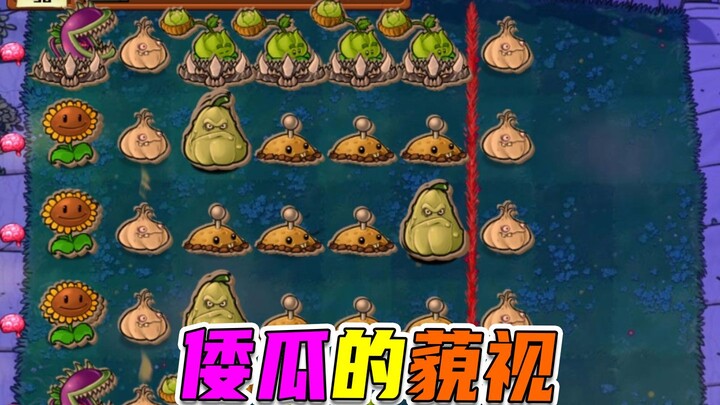 Plants vs. Zombies: Zombi Kecil Bertahan Hidup hingga Batas Maksimal, Melompat dengan Tiang Menakluk
