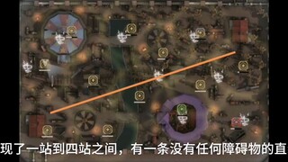 这是什么离谱雾刃