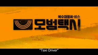 Mobeom Taeksi S1 Ep. 16 (END)