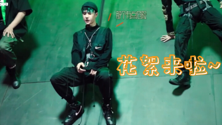 [Wang Yibo] ไฮไลท์การถ่ายทำรายการไมโครฟิล์ม Street Dance 3 มาแล้ว