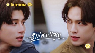 EPS 1 INDO