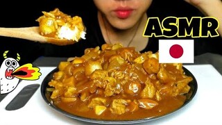 กินแกงกะหรี่ญี่ปุ่นเผ็ดx6 กับข้าวสวยร้อนๆ พร้อมวิธีทำ #ASMR #MukBang #Eating #PorkCurry