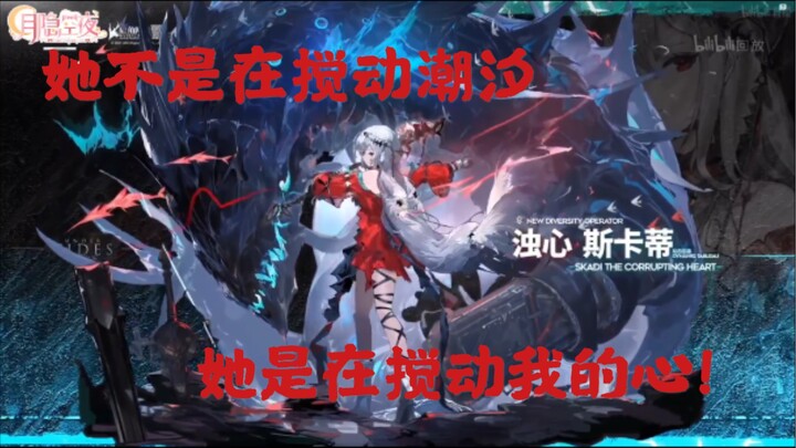 الكتاب المقدس الرسمي، يُنصح بتسجيله تراثًا عالميًا.