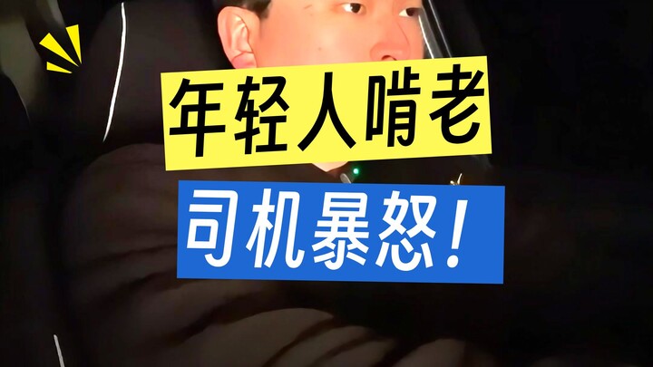 قصص أي يانغ