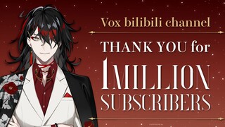 【百万感谢】Message from Vox Akuma