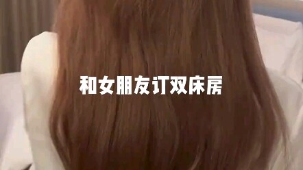 Thế này chẳng phải rất tốt sao?