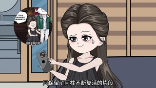血门再开，阿柱又遇诡嫁娘