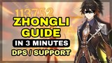 Quick and Easy Guide for Zhongli (+ F2P Alternative) | Genshin Impact
