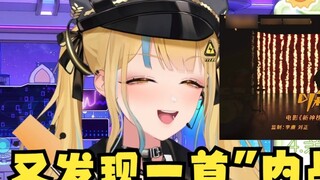 [Another] Military Advisor personally teaches how to "fish for grass carp" 😋 Recommend this movie to