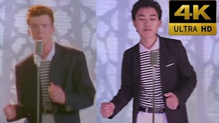 Nhấp vào đây để bị lừa! Bản làm lại độ nét thấp của "Never Gonna Give You Up"