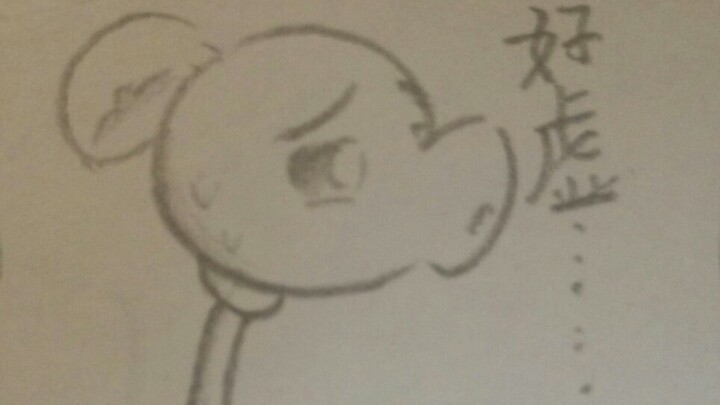 【PVZ微剧场】豌豆射不动了。。。