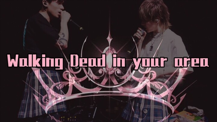 ฟาโรห์เอลฟ์เข้าร่วม BLACKPINK (ปลอม)