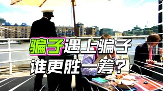 Triệu phú triệu đô chỉ vì tham một đồng xu mà không ngờ đã rơi vào vực sâu vô tận.