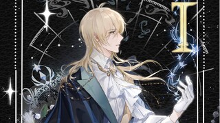 【Drawing Traveler】Master Lu Chen｜"Your wish is my starlight"