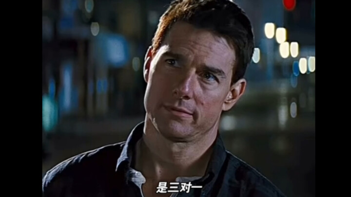 ฉันเบาแล้วนะ