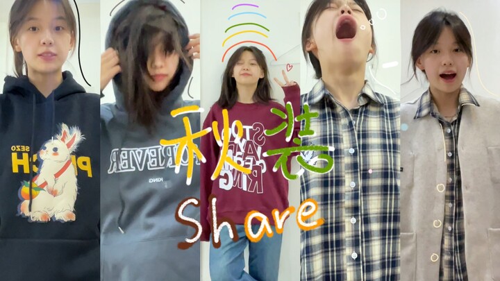 Outfit share shot at 1 a.m. (Today I'm a quiet little girl)