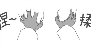 博士会对睡着的翎羽做什么呢....