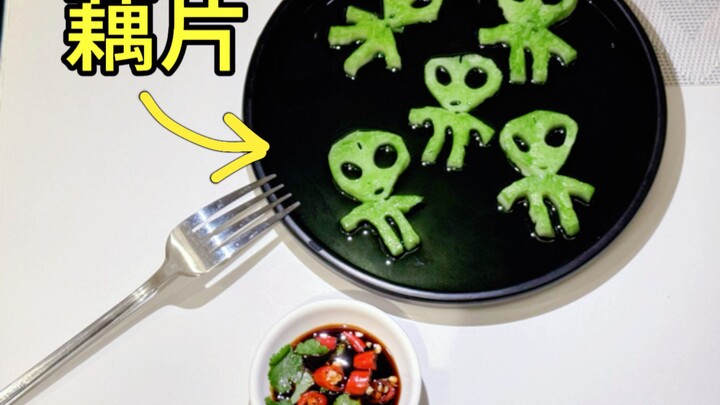 Teman, ini adalah salad alien buatan saya