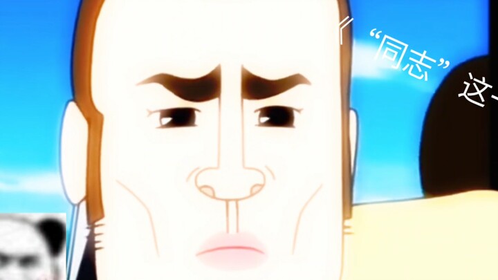 Oh, I love you even more~ “Useless Hiroshi 2.0”