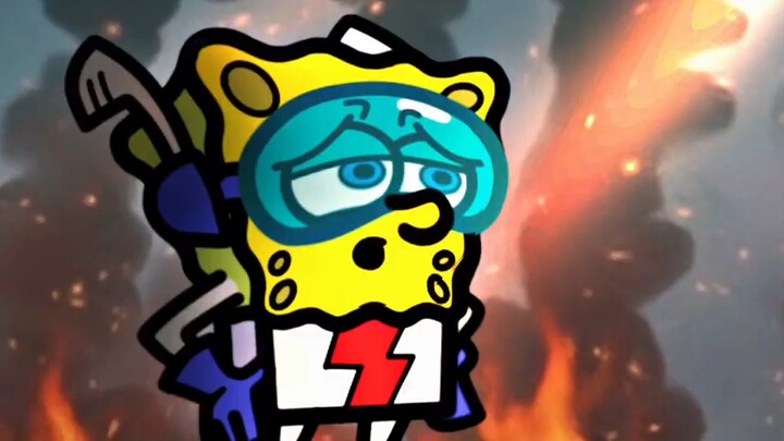 ฟองน้ำไร้พ่าย