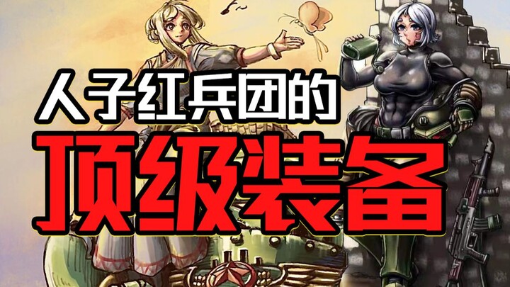 แข็งแกร่งทรงพลัง! บุตรแห่งมวลชนใช้คำด่าสุดท้ายแบบไร้พรมแดนต่อเอเลี่ยนอย่างไร【Warhammer จ้อมั่ว】