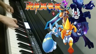 Sampul piano dari animasi keempat OP "Prism" dari "Seer" [Carmen]