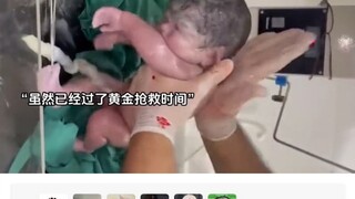 البكاء الأول لصغير الإنسان هو أجمل صوت في العالم