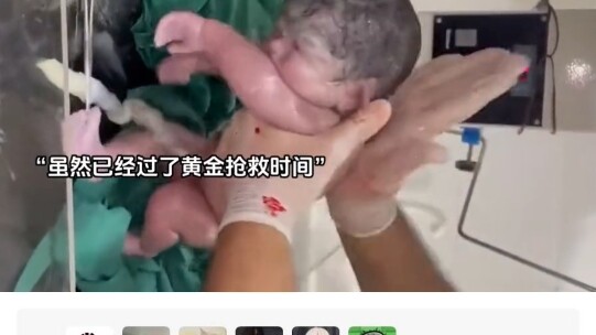 Tangisan pertama bayi manusia adalah suara paling indah di dunia ini