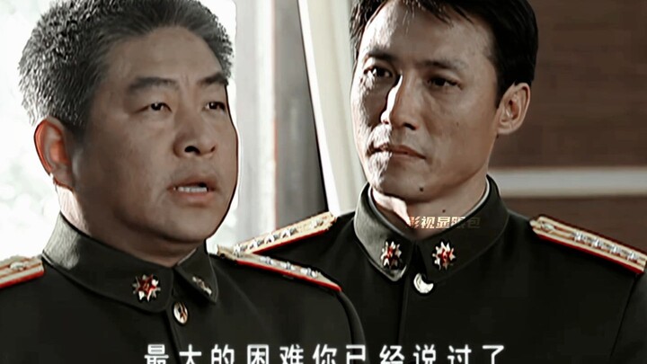 “The overwhelming presence of two bars and four stars”