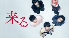 It Comes - Kuru (2018) Full HD Sub Indo