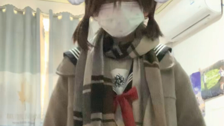 โอมาเอะ วา มู