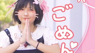 ผู้ชายคูเต้โกสุดน่ารัก