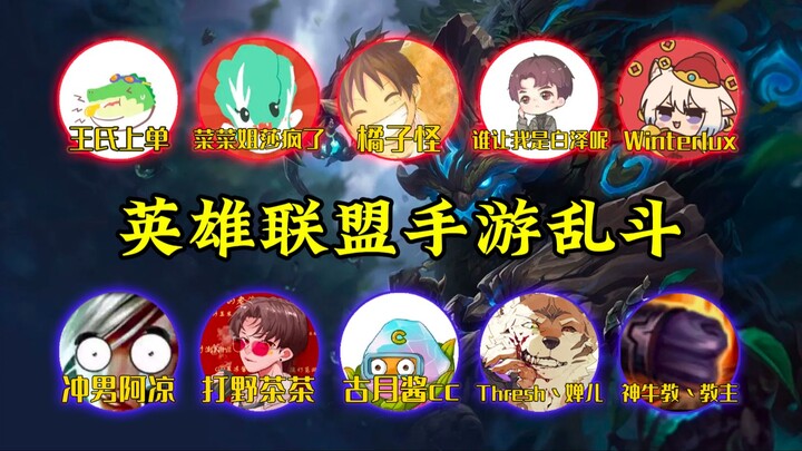 《当端游玩家来玩手游》这感觉大概就是就是最熟悉的陌生人吧哈哈哈哈