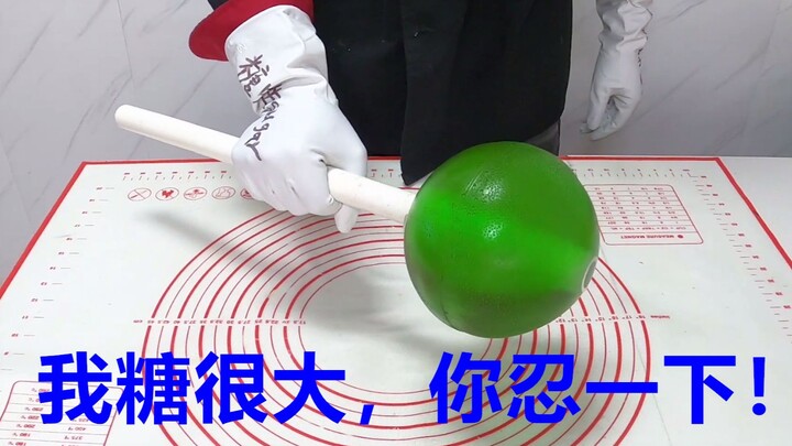 Mine’s really big—just bear with it, just for a second!