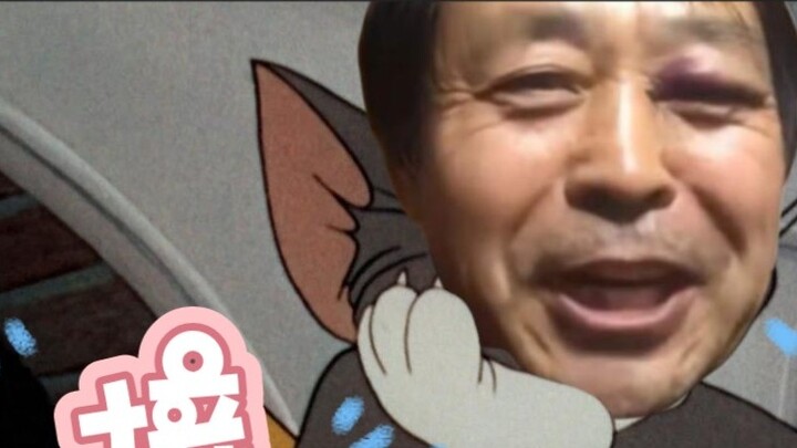 Tom mengajari Anda cara menyambung rambut! ! !
