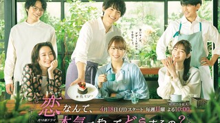 Koi Nante, Honki de Yatte Do Suru no. (2022) Ep.3 - English Subbed