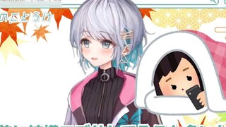 Shuzuo ăn gì vào mỗi buổi sáng? 【°˖✧Ghế đặc biệt のことうけ°˖✧】 【Hỏi đáp về ghế đặc biệt 2021.11.04】