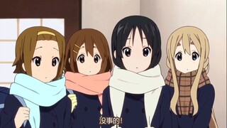 “呆胶布！轻音部不会消失的”漫剪，轻音少女