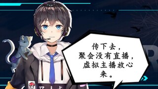 【尕丶天堂】愚人节小聚会，酒客是美少女？