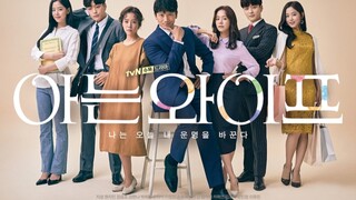 Familiar wife ep 7 S1 [sub Indonesia]