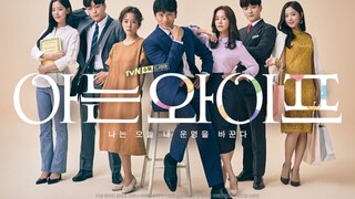 Familiar wife ep 6 S1 [sub Indonesia]