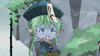 第8集/变身成人再次下山