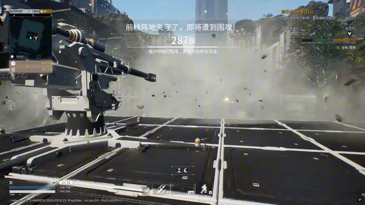 [Heavy Gear Outpost] Everyone’s been talking a lot about how the cannon fires in an arc. Previously,