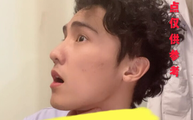 ICU人情冷暖：酒后误吸，妻子措手不及。