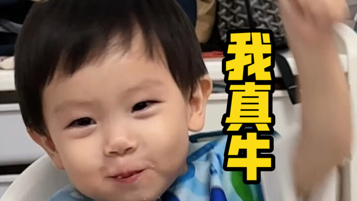 Pampering-style parenting: The more you pamper, the hungrier that troublemaker gets, hahaha!